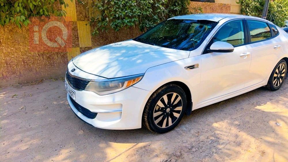 کیا ئۆپتیما